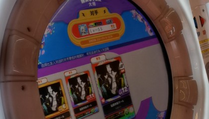 悟空体育官网入口-关于??,糮?x琈杵D6纴?\髍}▄が濇闏9玉梒kF)跔舗的信息